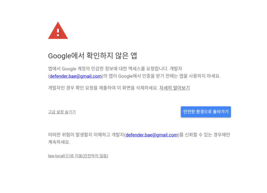 스크린샷 2026-06-22 23-31-11.png